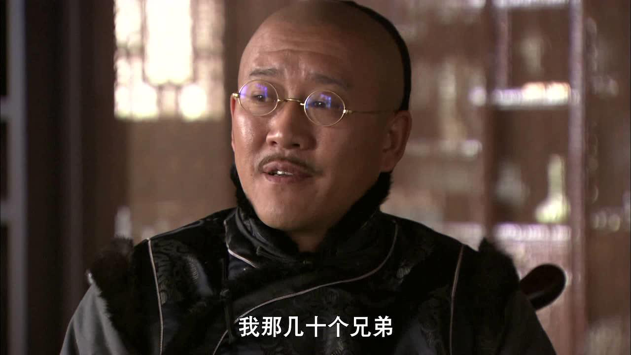 闯关东（前传） 28集