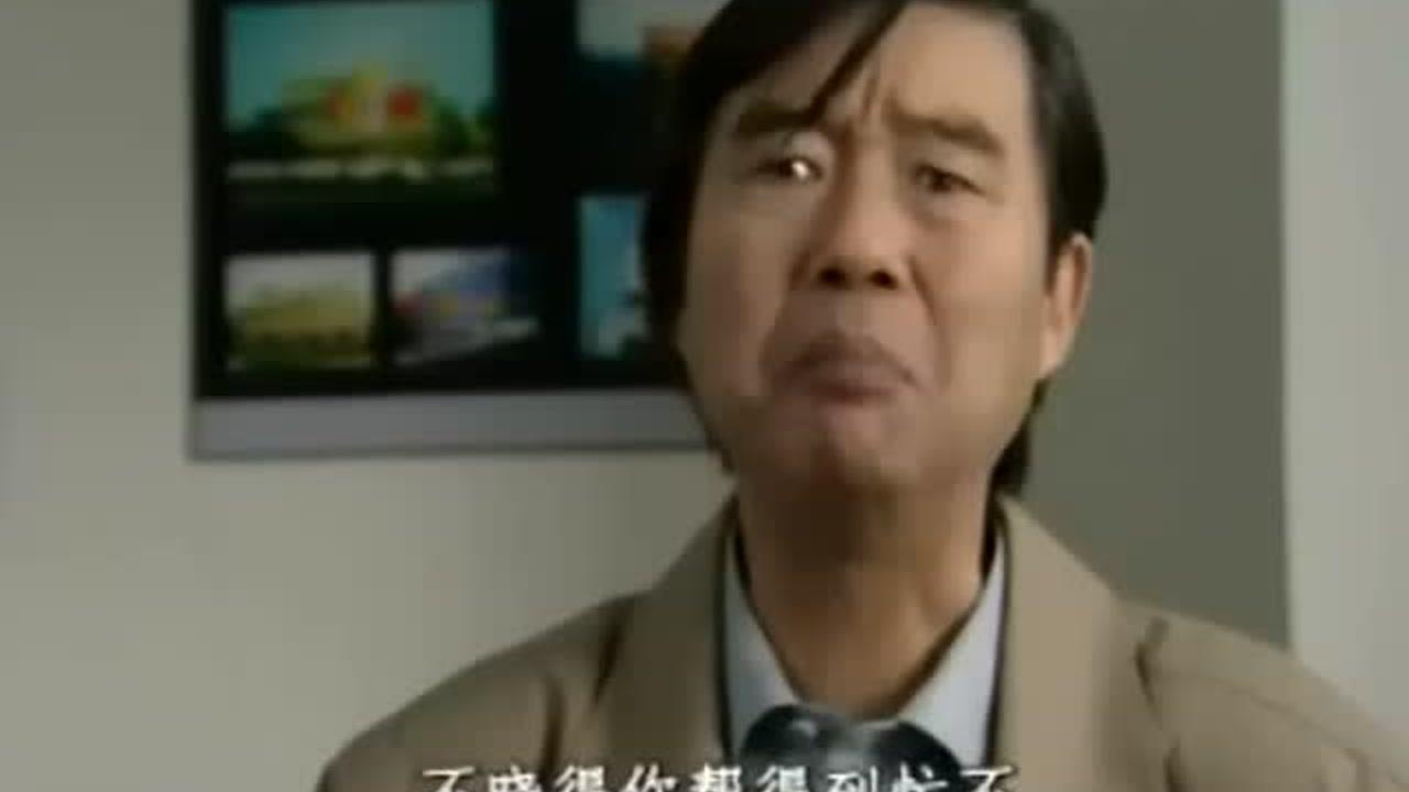 反诈骗行动组 13集