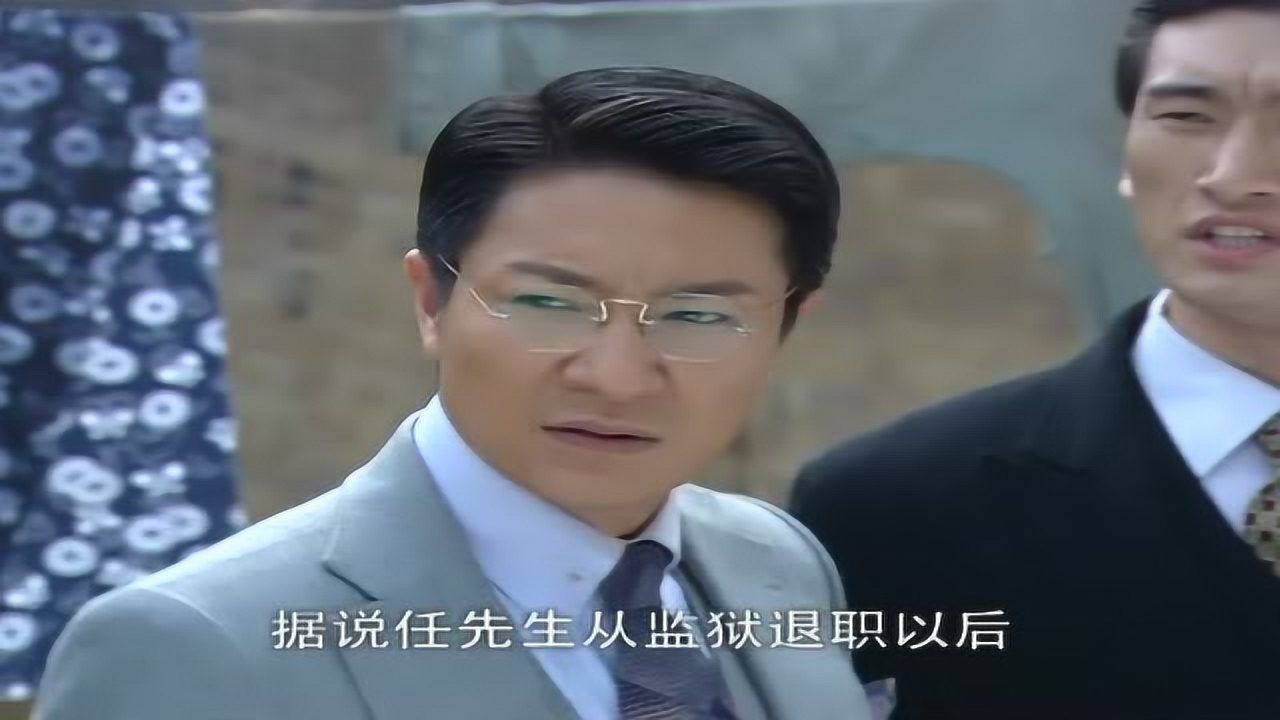 春去春又回 30集
