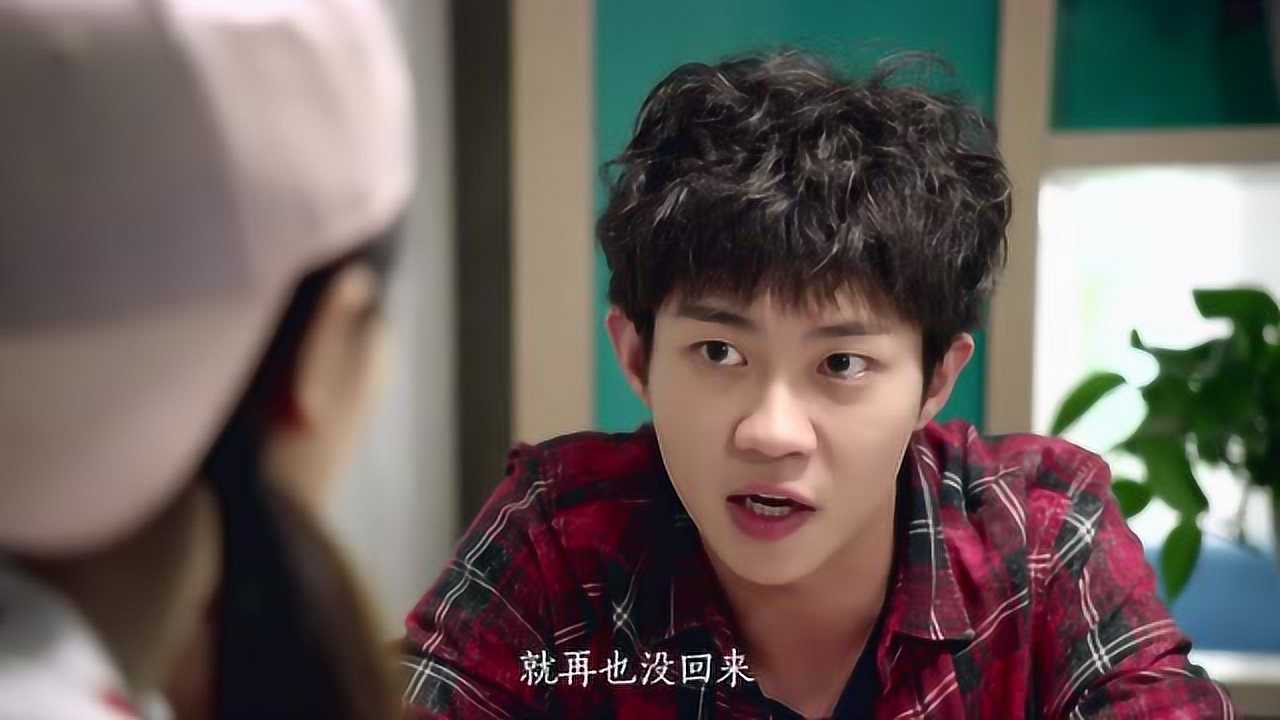 约吧！大明星 9集