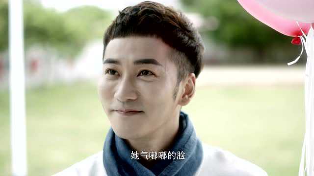 异地恋 32集