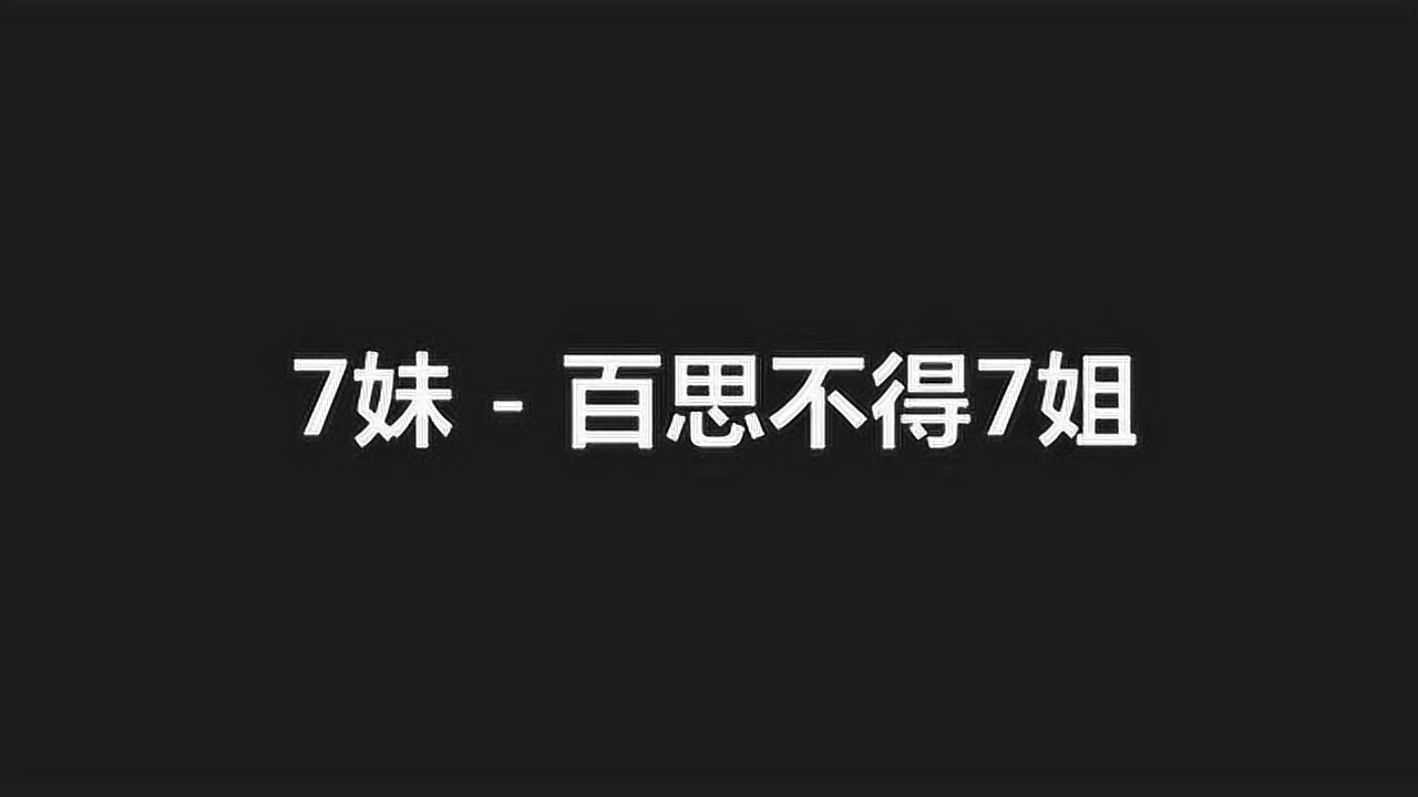 头像设计 知乎