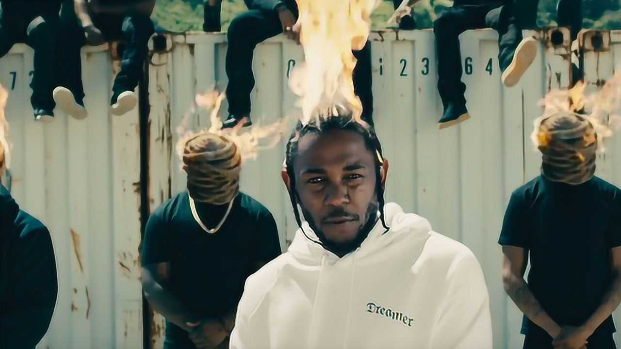 kendrick lamar《humble.》官方版
