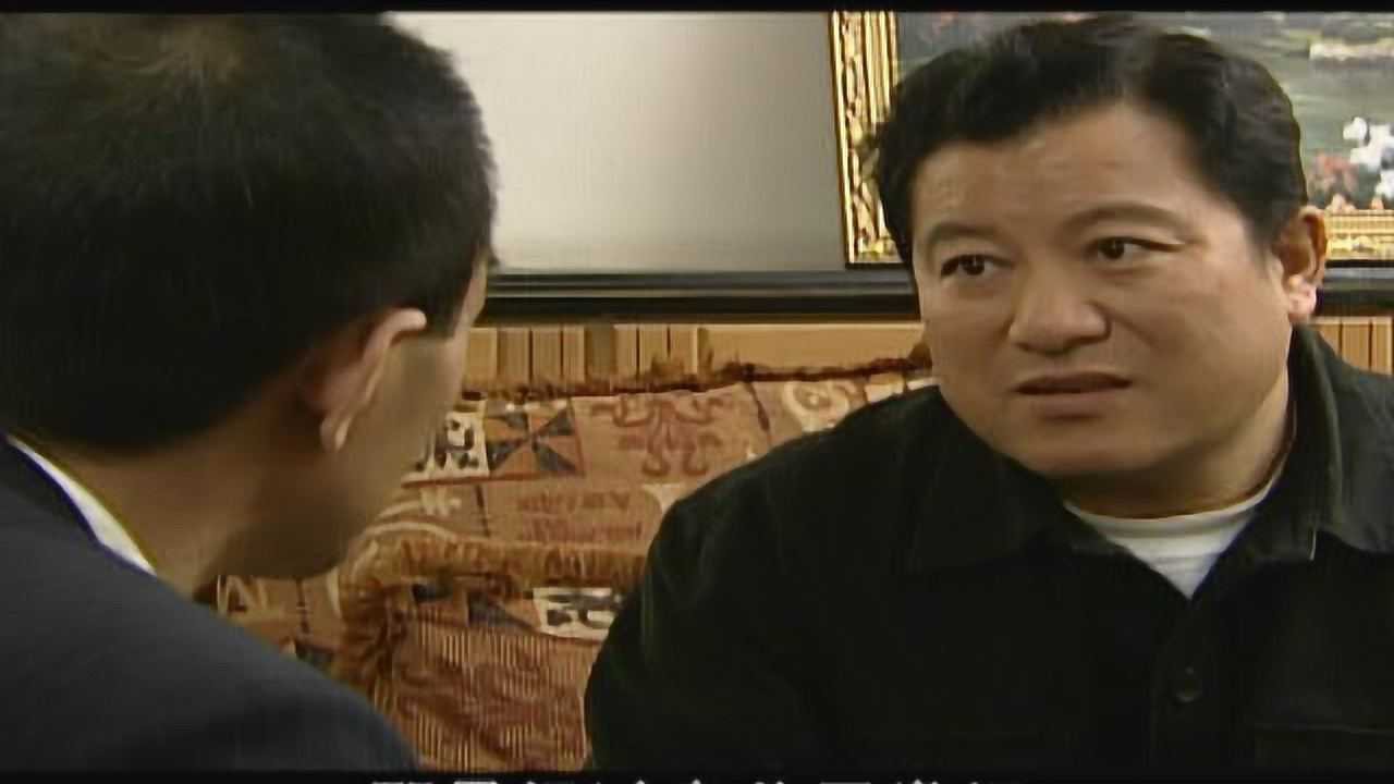 超临界 3集