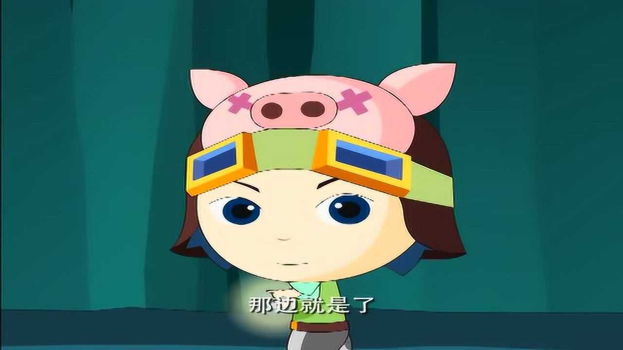 梦幻庄园 14集