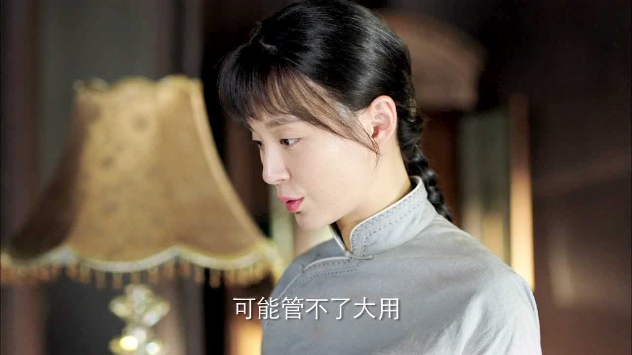 红蔷薇 2集