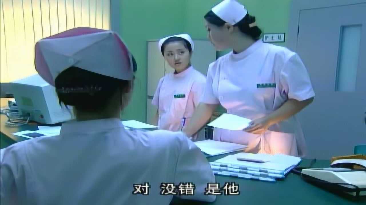 关怀 2集