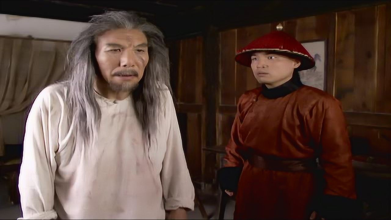 大清御史 14集