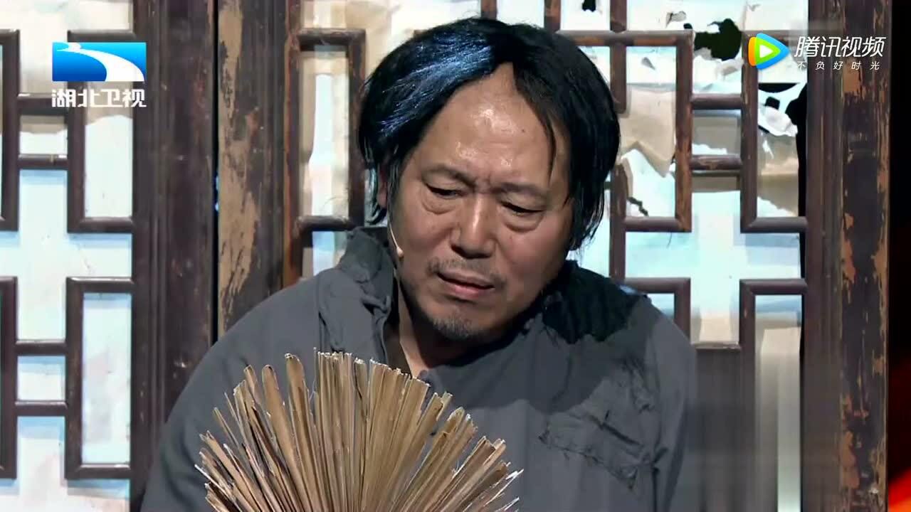 李成儒《演员日记》