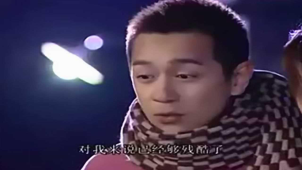 带我飞带我走 6集