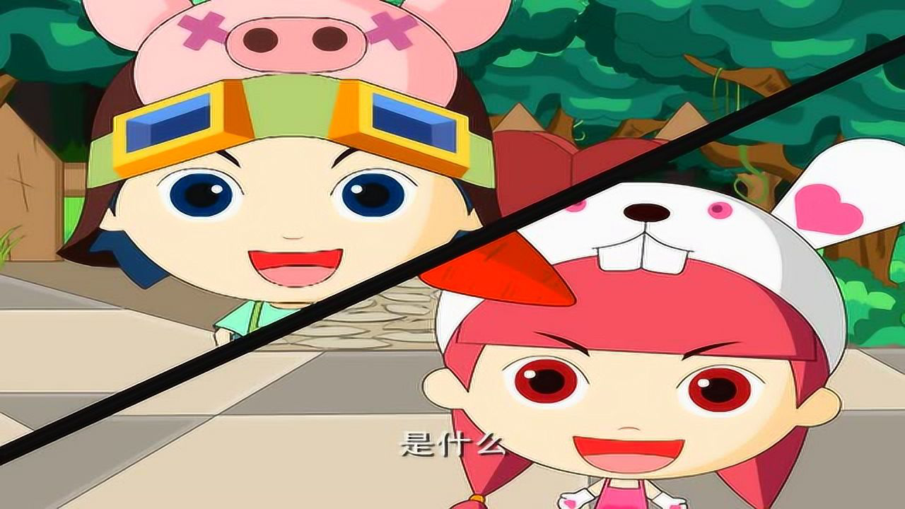 梦幻庄园 3集