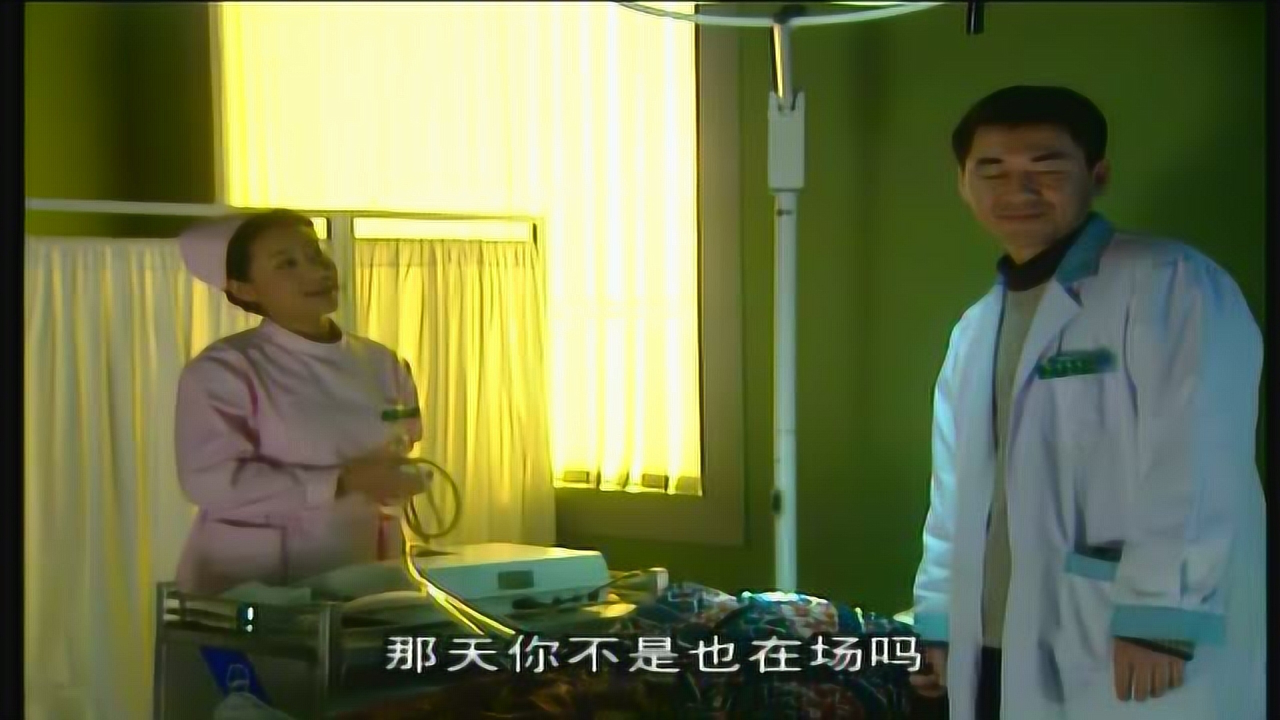 关怀 27集