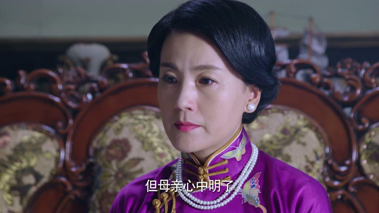 烈火刀影 37集