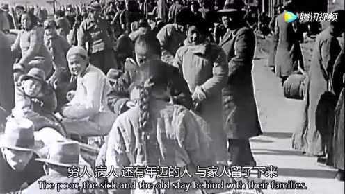美国传教士冒死拍摄南京大屠杀影像 缝大衣缝内带出城