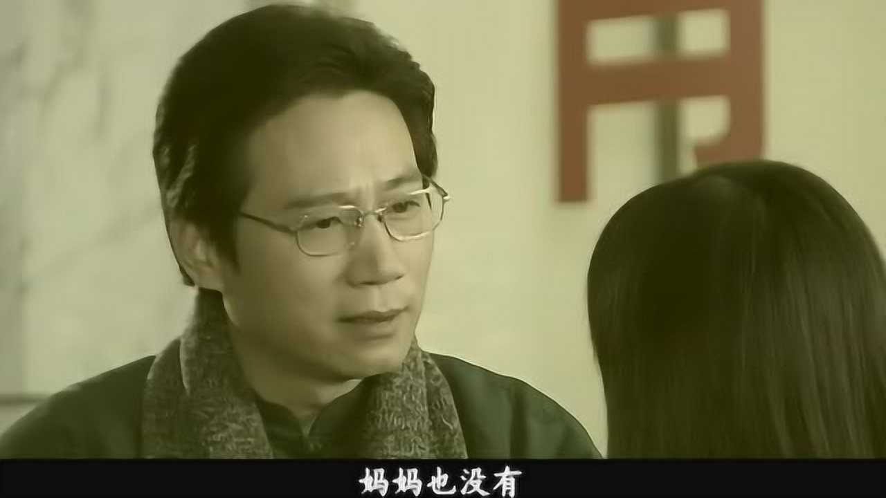 非法途径 30集