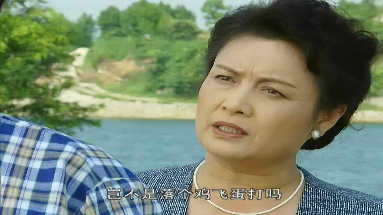 想说爱你 1集
