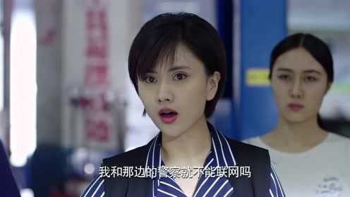警犬来啦 10集