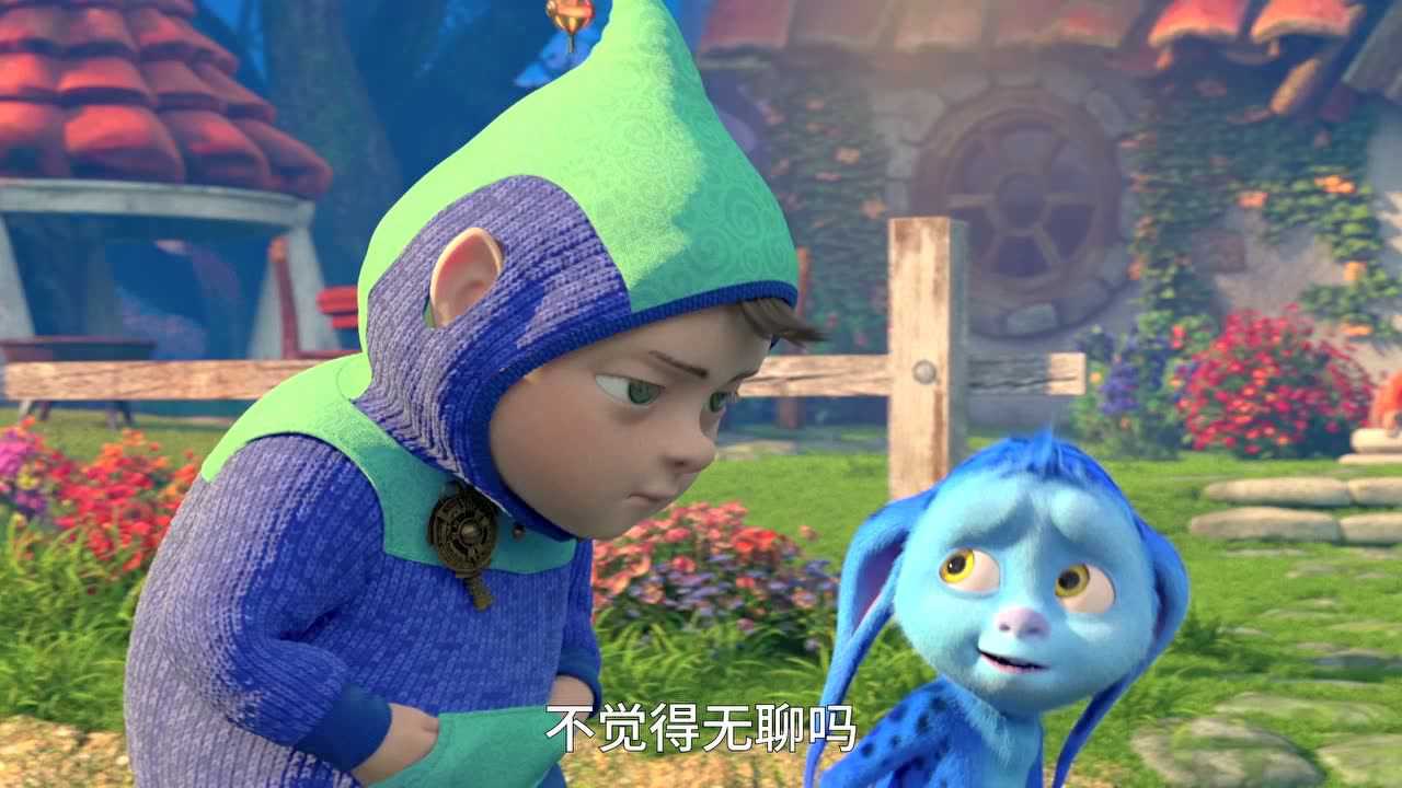 精灵人 9集
