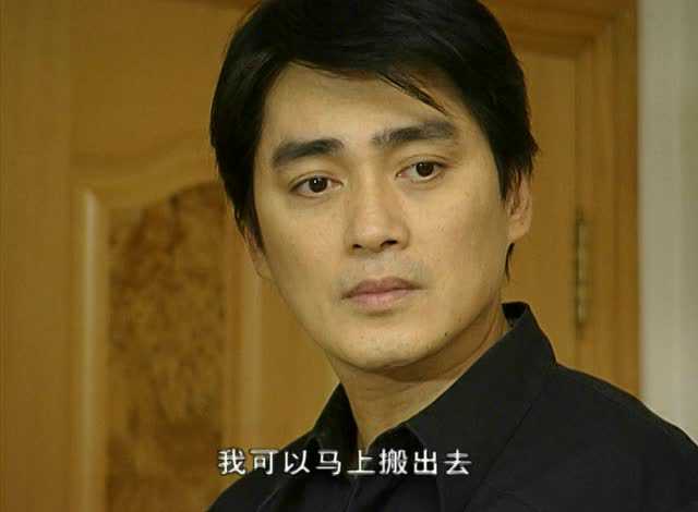 想说爱你 17集