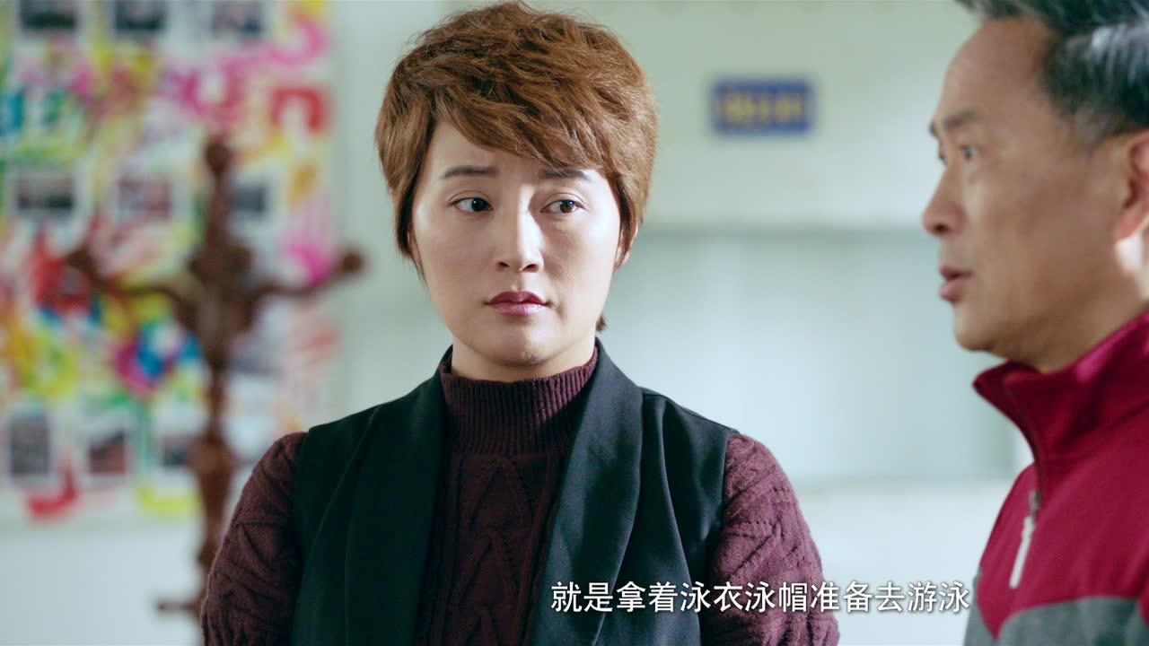 致我们单纯的小美好 8集