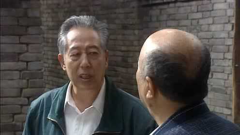 活个精神头儿 3集