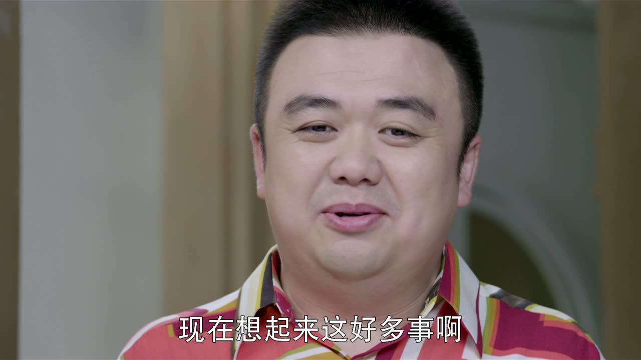 碧海雄心 36集