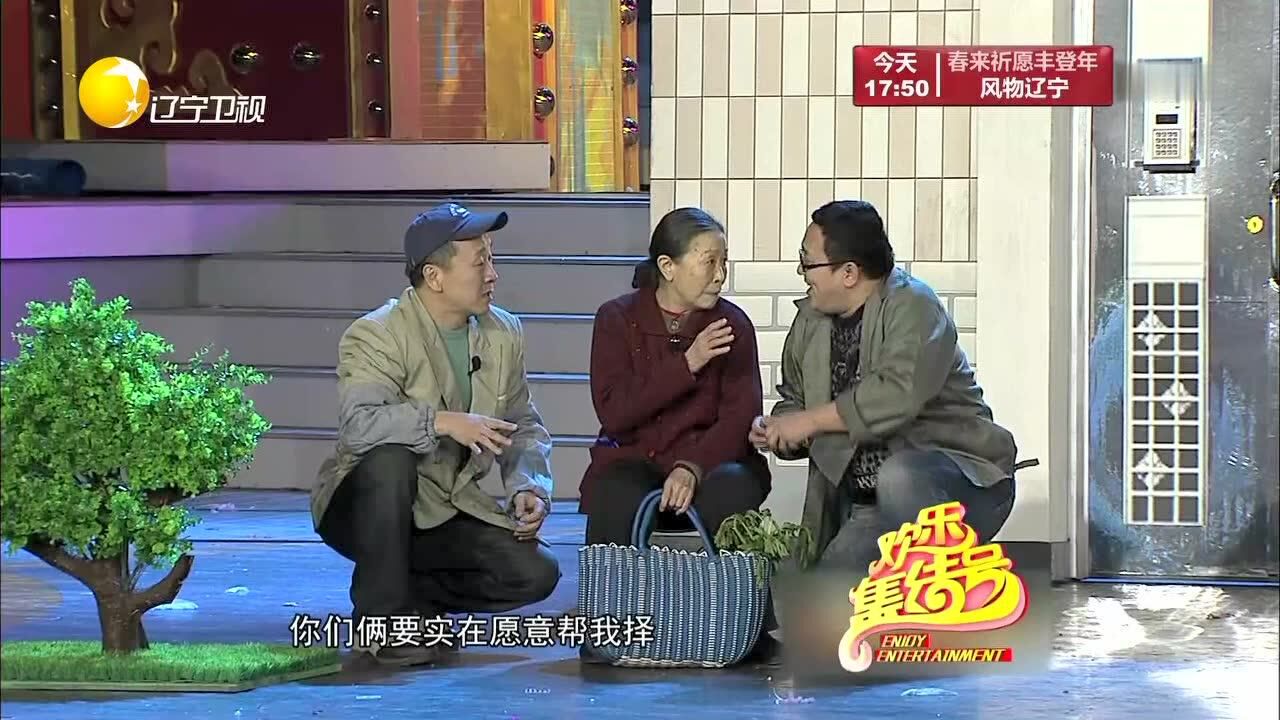 小品《开门》不要给陌生人开门