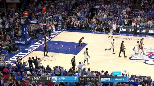 《NBA全场回放》【回放】热火vs费城第2节 西蒙斯花式机敏补篮