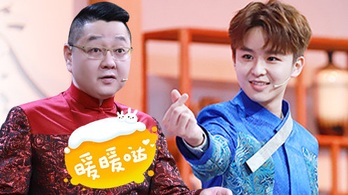 第3期：赵玉平——成大事者亦要拘小节