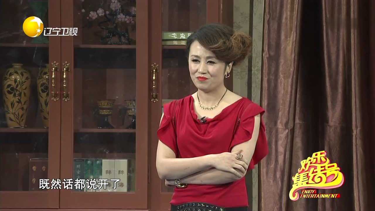 小品《今天的幸福2》马丽提拔郝建却闹误会