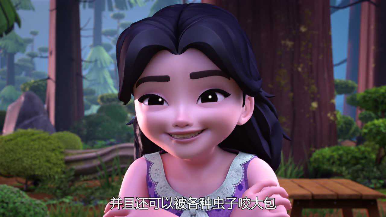 乐高好朋友：女孩在行动 4集