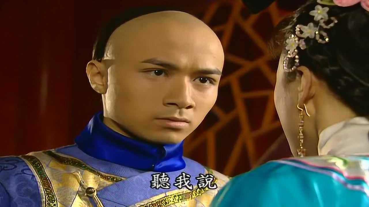还珠格格 第三部 29集