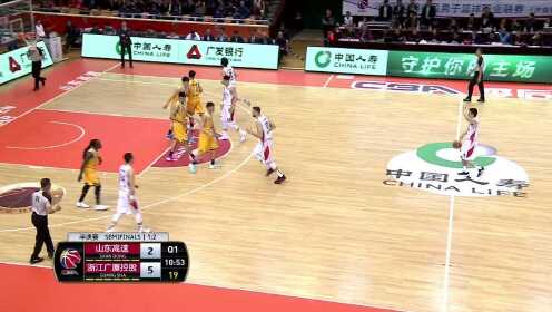 《CBA全场集锦》【得分】开场手感火热！林志杰接球就投三分百步穿杨