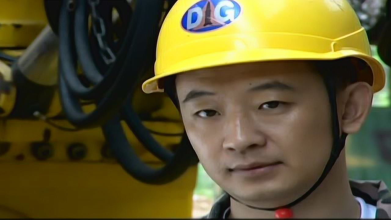 石破天惊 2集