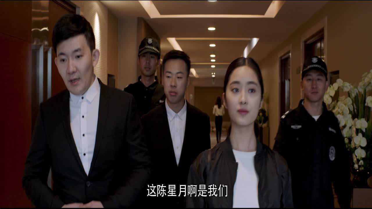 骨语 28集
