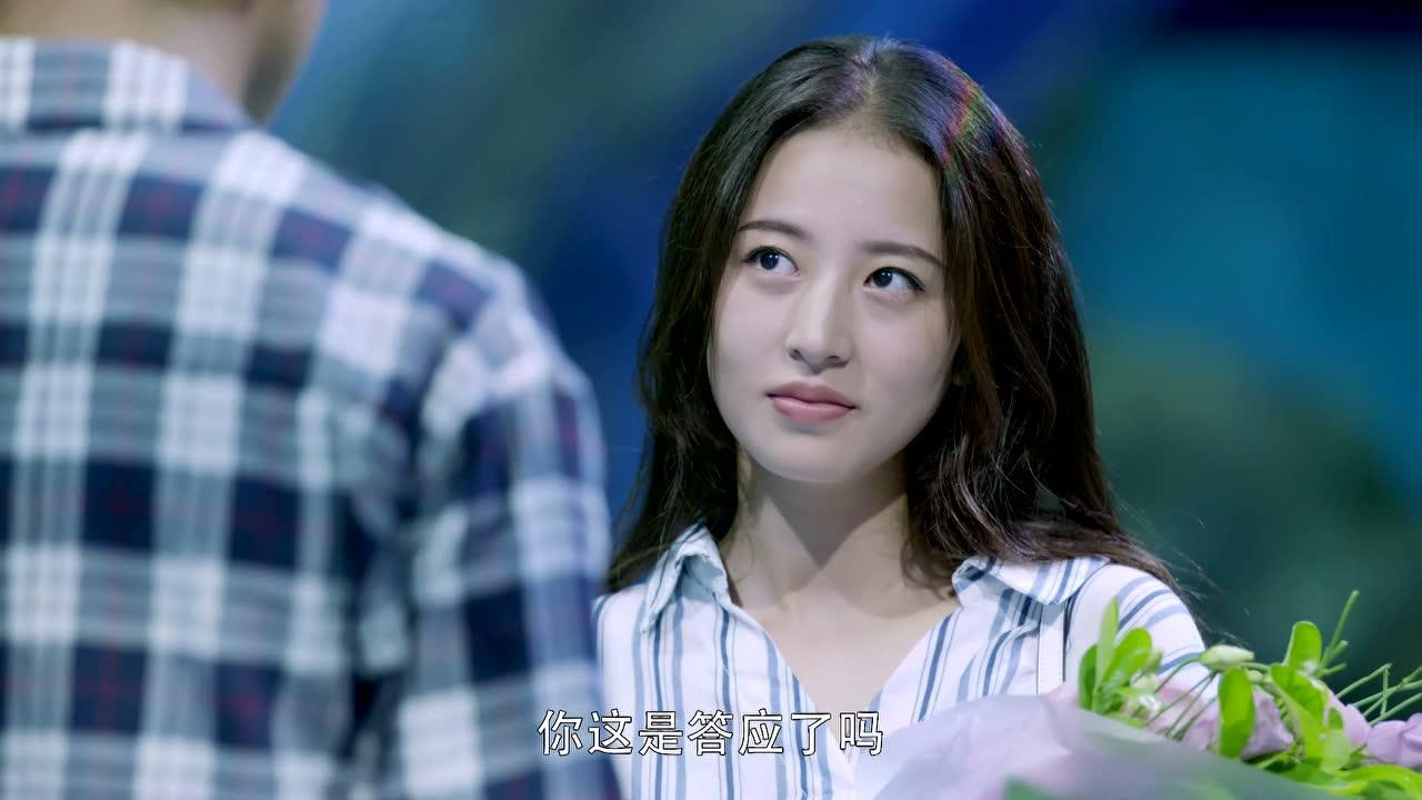 来自海洋的你 28集