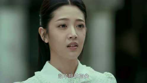 台湾往事 46集