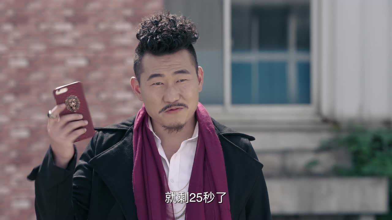 精诚的心群英传奇 11集