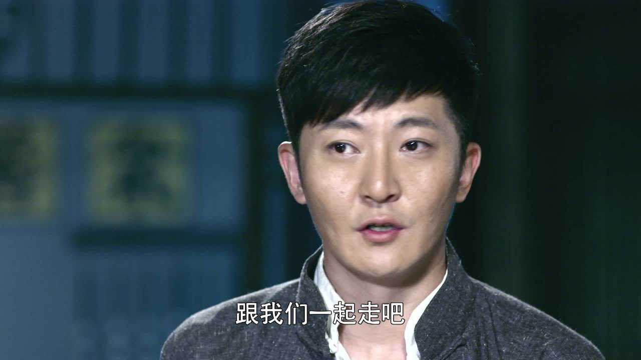 胜利之路 34集