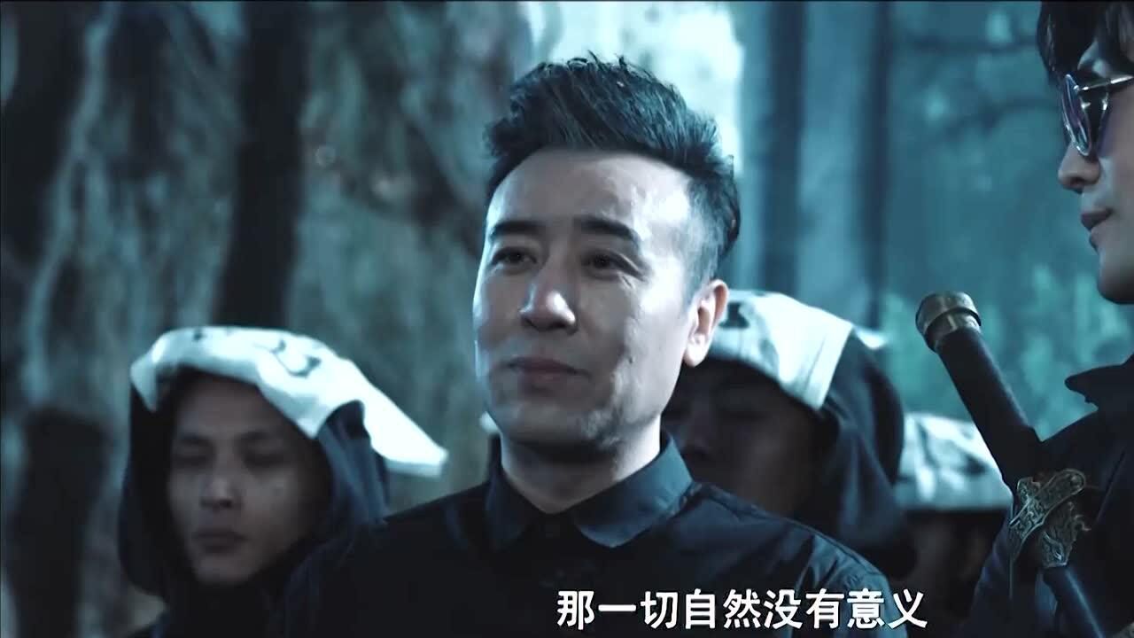 《沙海》黎簇饭制版CUT23集_电视剧_高清完整版视频在线观看_腾讯视频