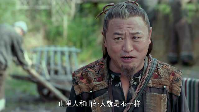 夜天子 41集