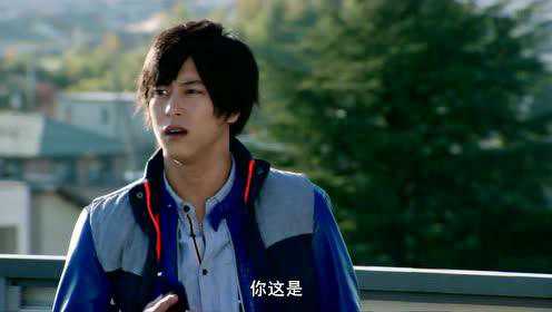 假面骑士铠武[日语版] 17集