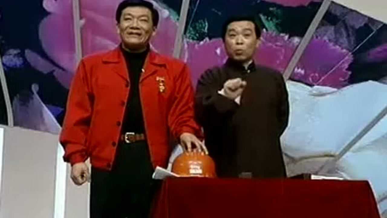侯耀文经典相声合集_侯耀文《京九演艺》演绎铁路工人，石富宽旁边支招_综艺_高清完整版视频在线观看_腾讯视频