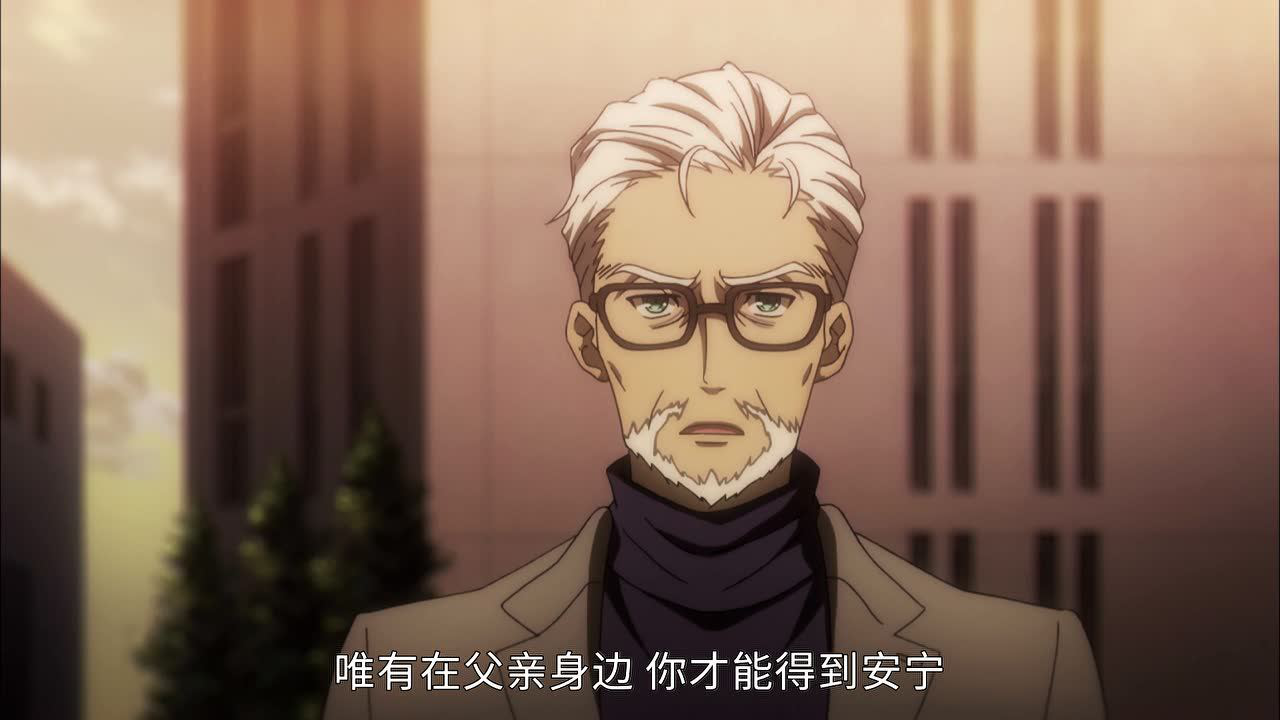 LORD of VERMILION 红莲之王 8集