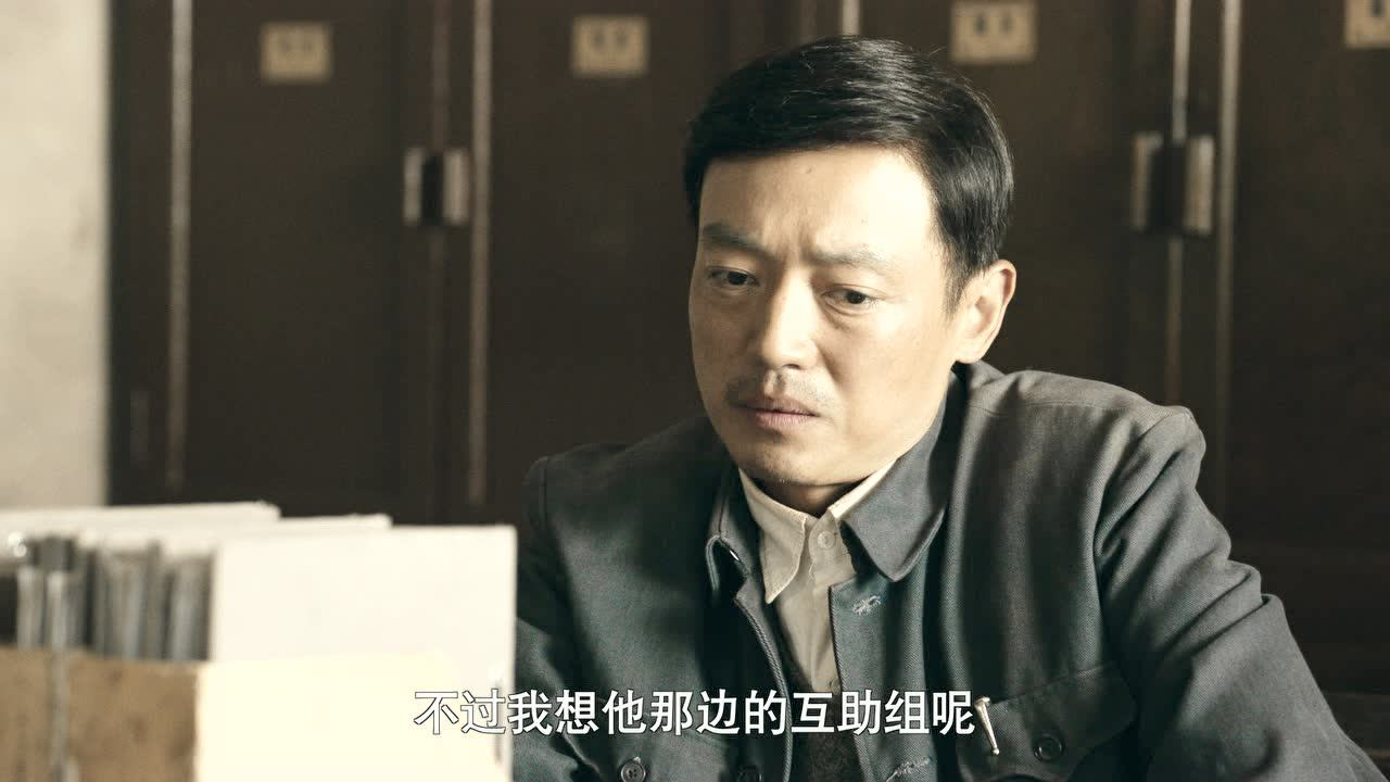 右玉和她的县委书记们 2集