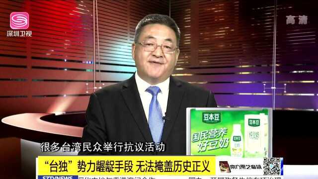 日本应忏悔战争行为 摒弃历史修正主义