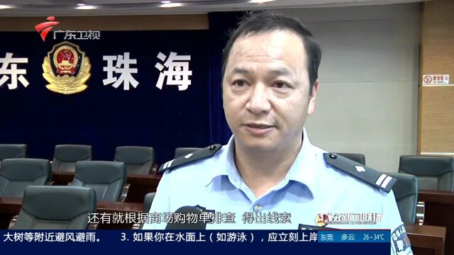 “威胁恐吓 强买强卖” 李某民涉恶团伙被一网打尽