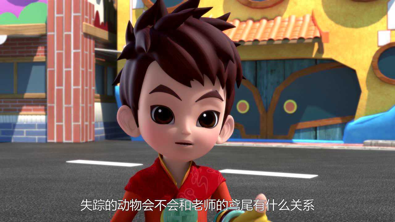 山海宝贝 第二季 21集