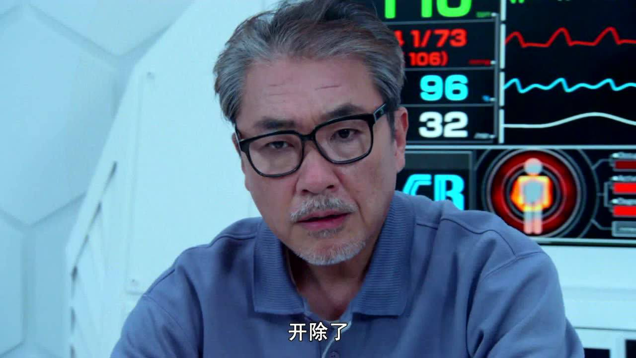 假面骑士ex-aid 普通话版 7集