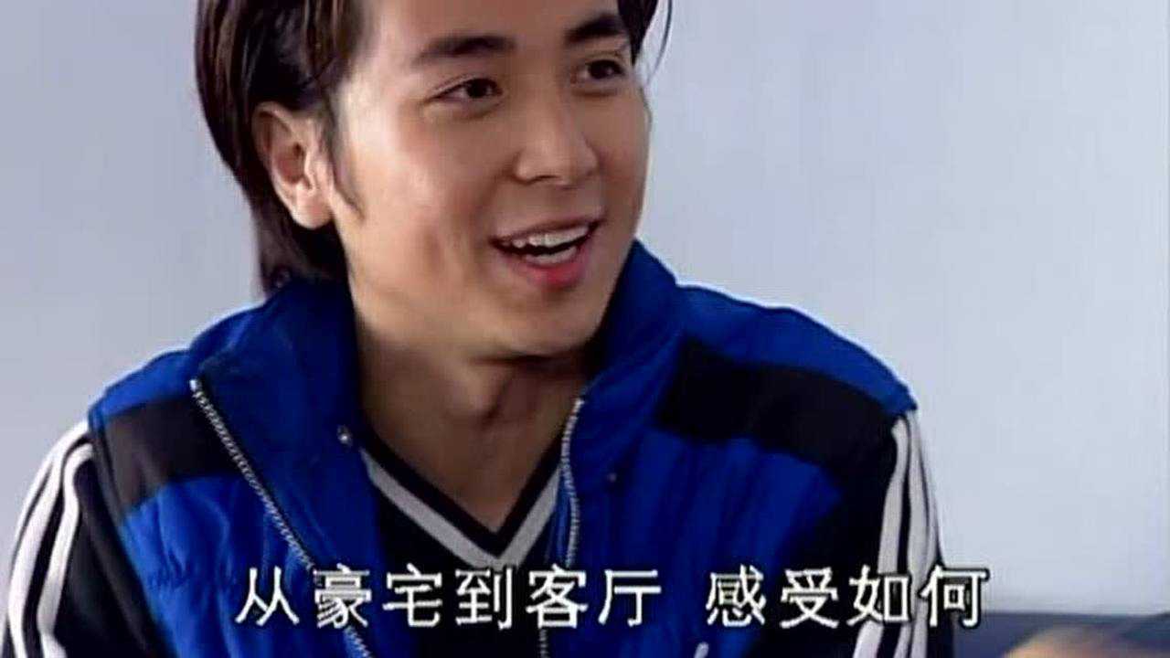 欲望 5集